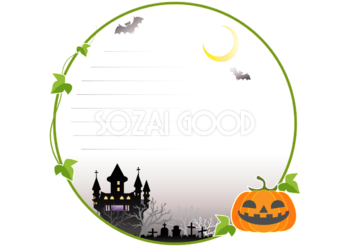 ハロウィンおしゃれなお城とかぼちゃ枠フレーム無料イラスト画像54632
