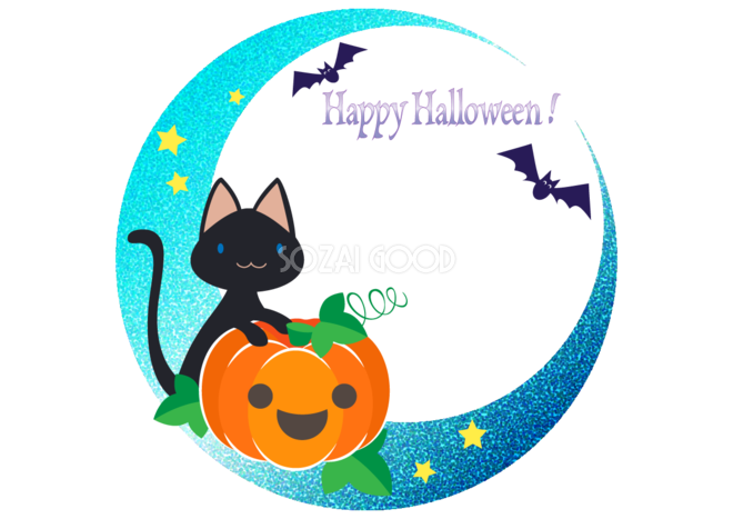 ハロウィン可愛い三日月と猫とかぼちゃ枠フレーム無料イラスト画像54660 素材Good