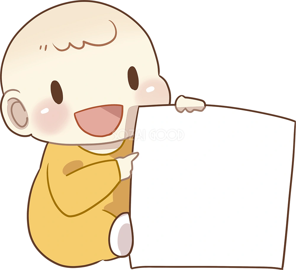 赤ちゃんが案内板を指差す 無料イラスト