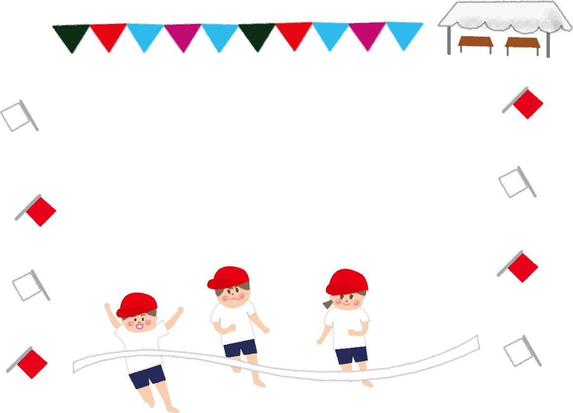 徒競走でゴールする運動会(幼稚園 小学校 中学校 )フレーム枠無料イラスト55225に写真・文字を入れる