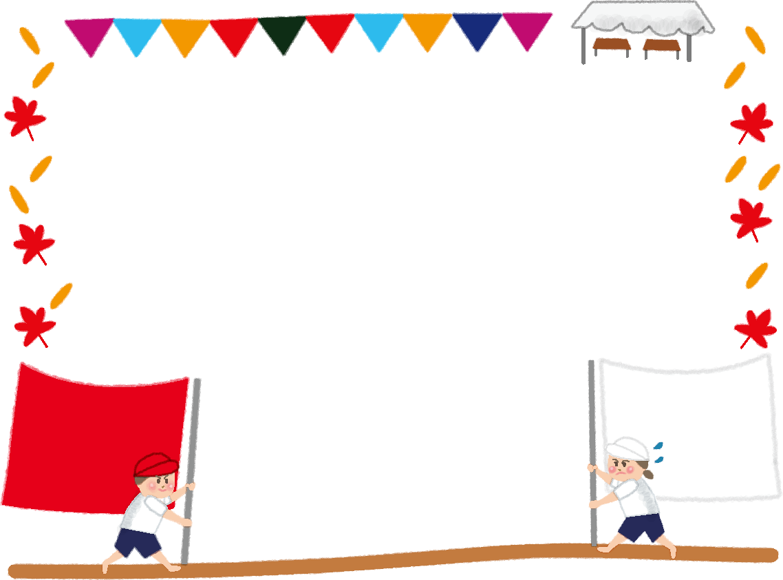 運動会の旗ふり(幼稚園 小学校 中学校 )フレーム枠無料イラスト55229に写真・文字を入れる