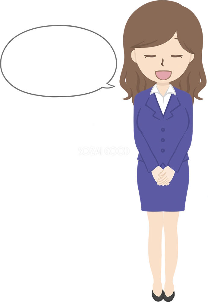 女性講師が、おじぎをしながら「いらっしゃいませ」 ビジネス 無料イラスト