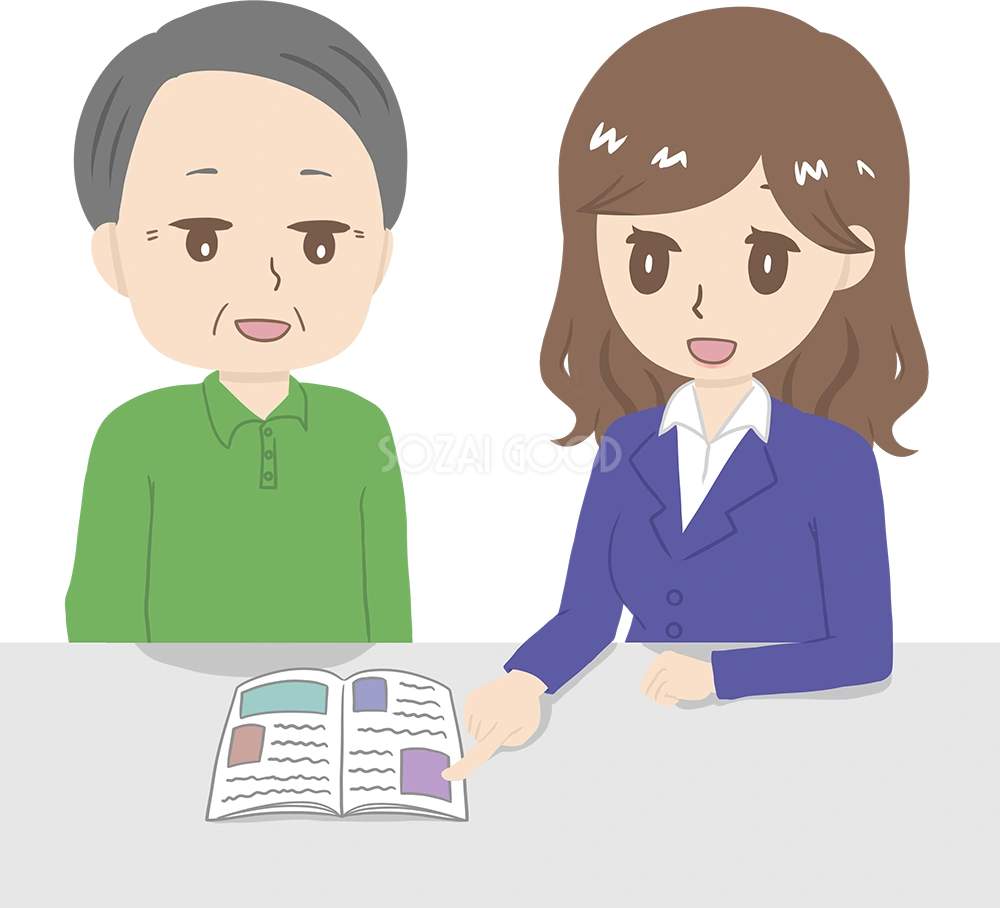 女性講師がおじいちゃんに教える（説明） ビジネス 無料イラスト