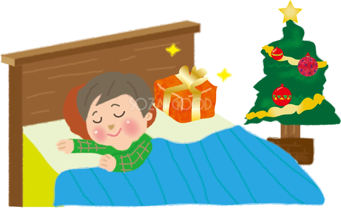 クリスマスかわいい枕元にプレゼント無料イラスト57706