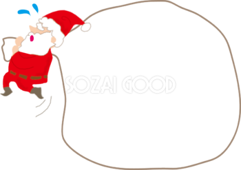 クリスマスイラスト 無料フリー 素材good