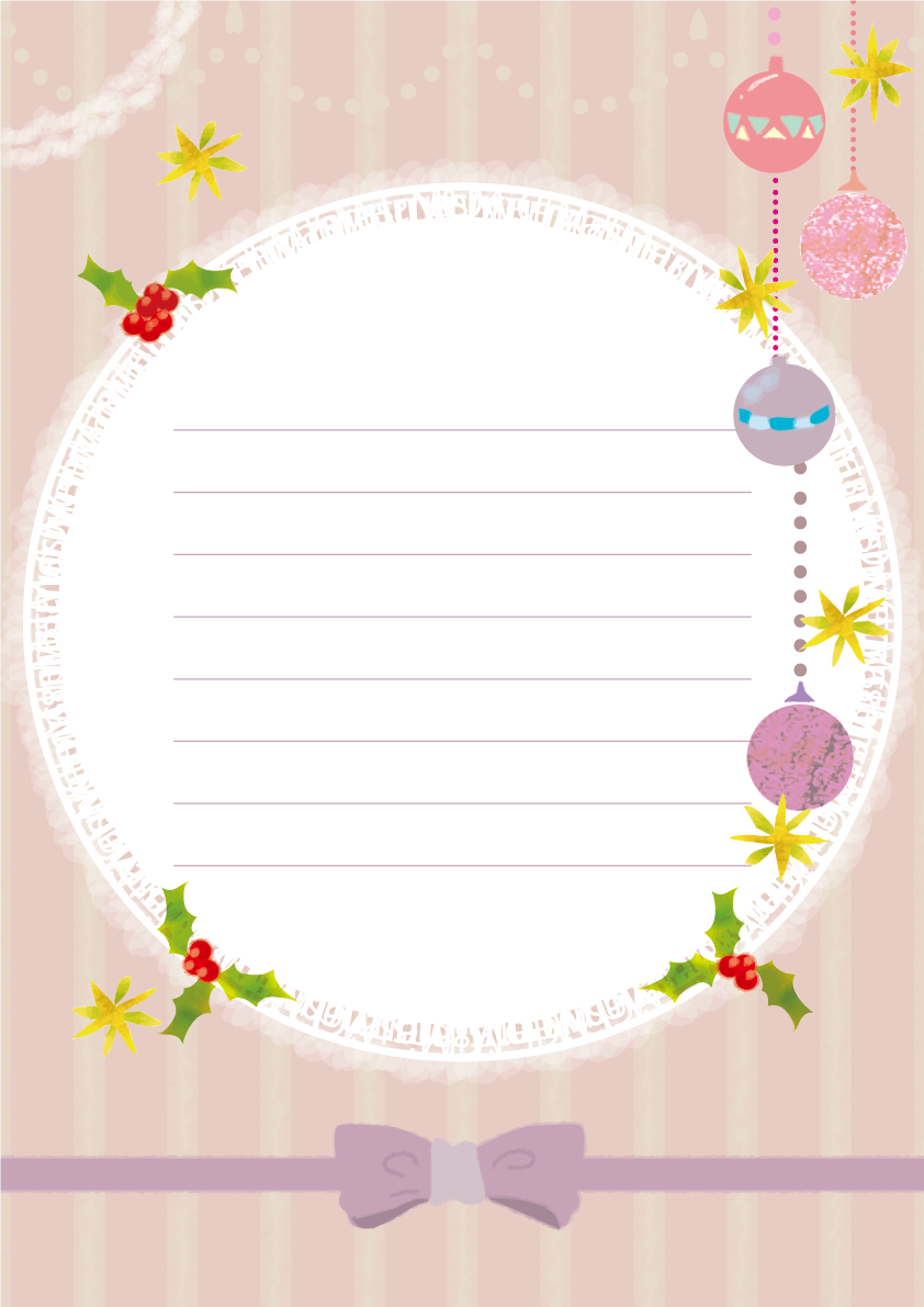 クリスマス(ガーリー)縦のカード無料イラスト57998に写真・文字を入れる