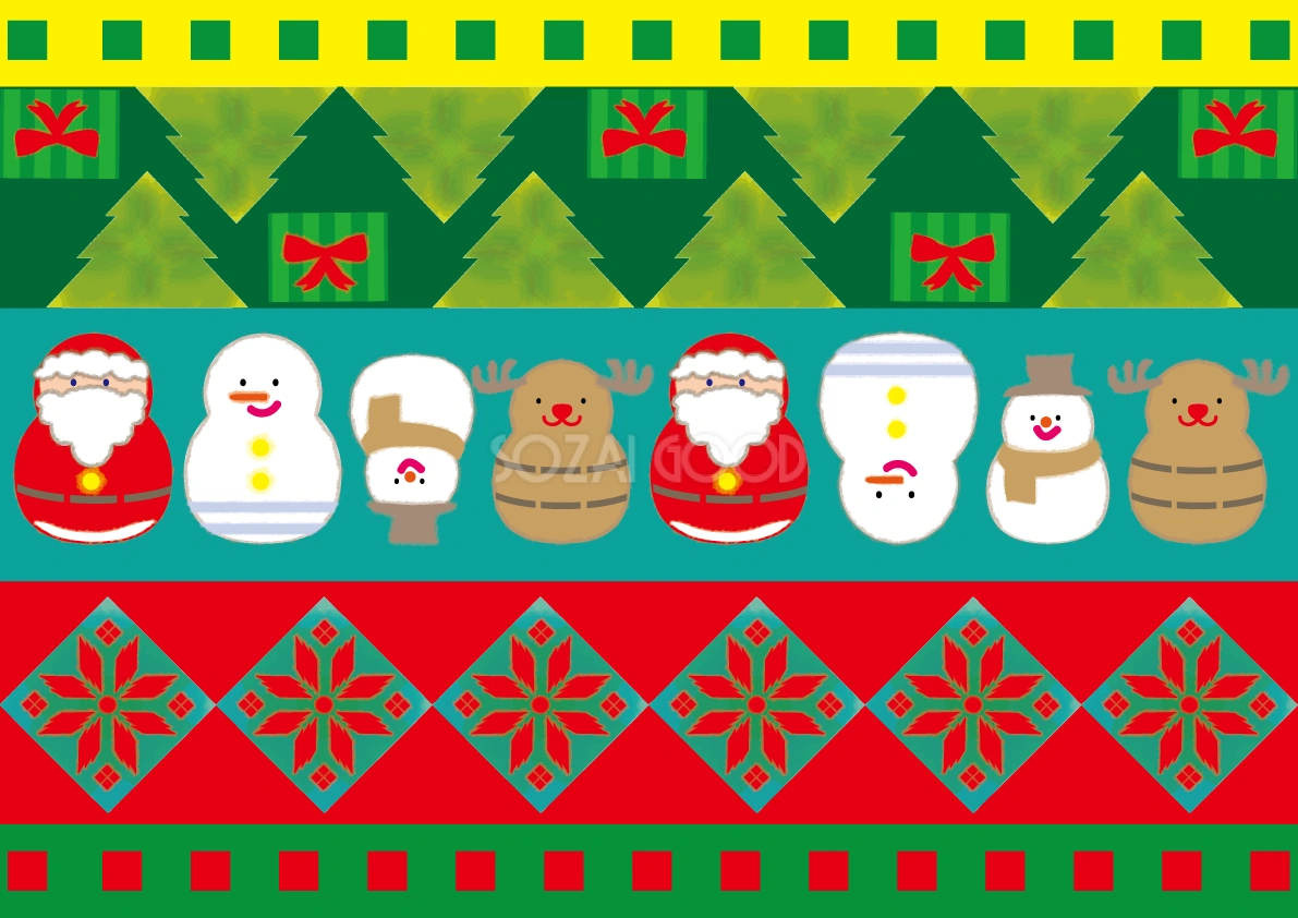 クリスマス(かわいい柄)素材フリー背景無料イラスト58006