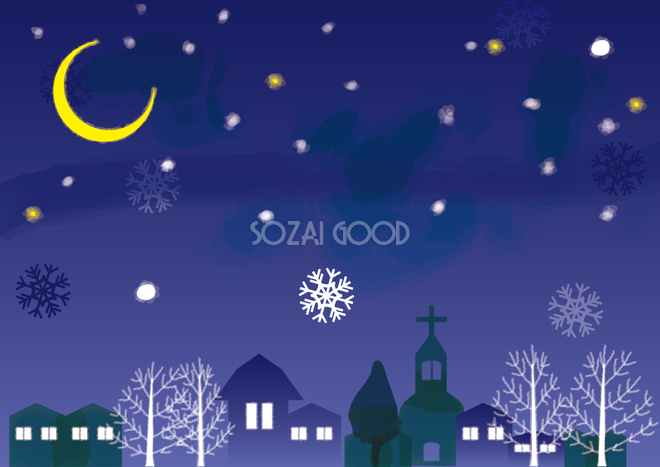 クリスマス 聖夜の家並み 素材フリー背景無料イラスト 素材good