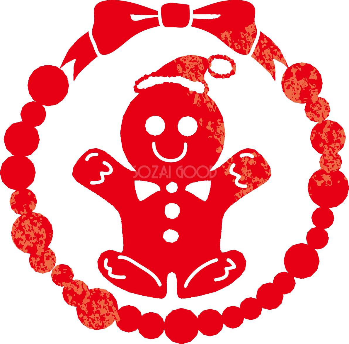 クリスマスのおしゃれスタンプ(かわいいジンジャーブレッド)はんこ無料イラスト58112