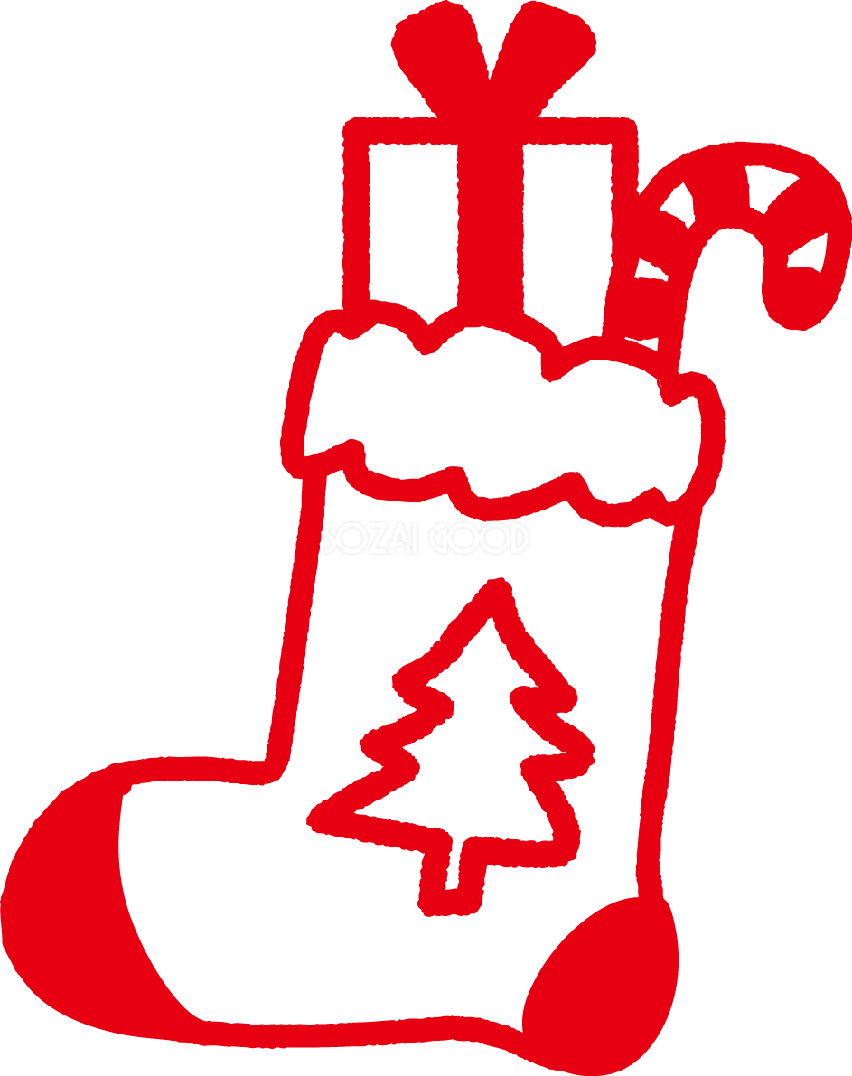 クリスマスのおしゃれスタンプ(靴下のプレゼント)はんこ無料イラスト58136