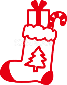 クリスマスのおしゃれスタンプ(靴下のプレゼント)はんこ無料イラスト58136