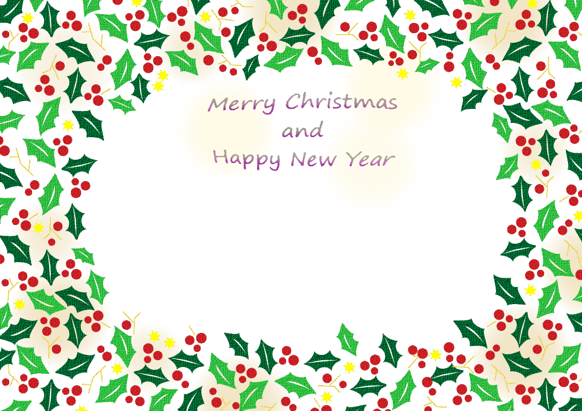 クリスマス 柊フレーム飾り枠の無料イラスト画像58300に写真・文字を入れる