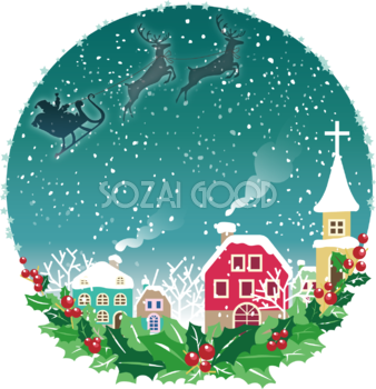 クリスマス雪の街並みフレーム飾り枠の無料イラスト画像58341