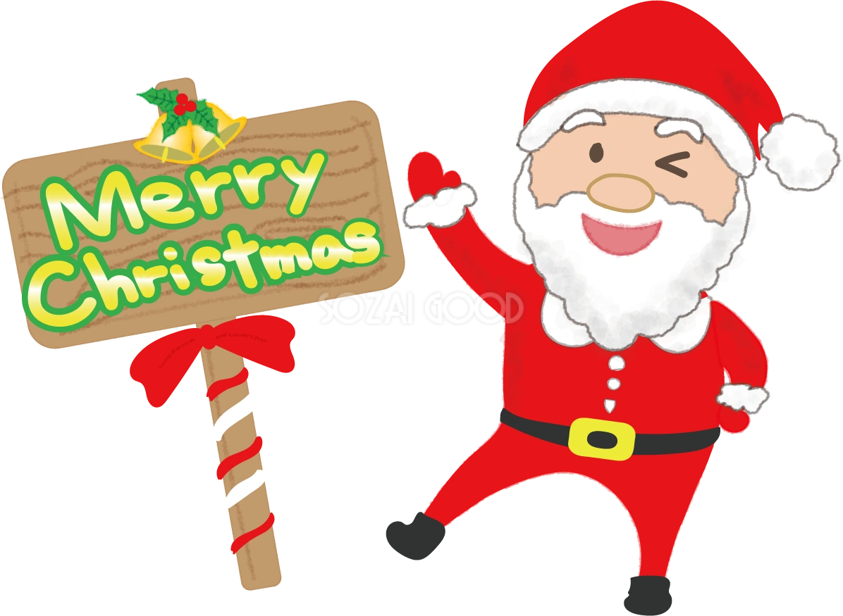 「Merry Christmas」看板を案内するサンタの無料イラスト58574