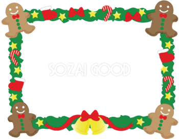 クリスマスフレーム枠イラスト無料フリー 素材good