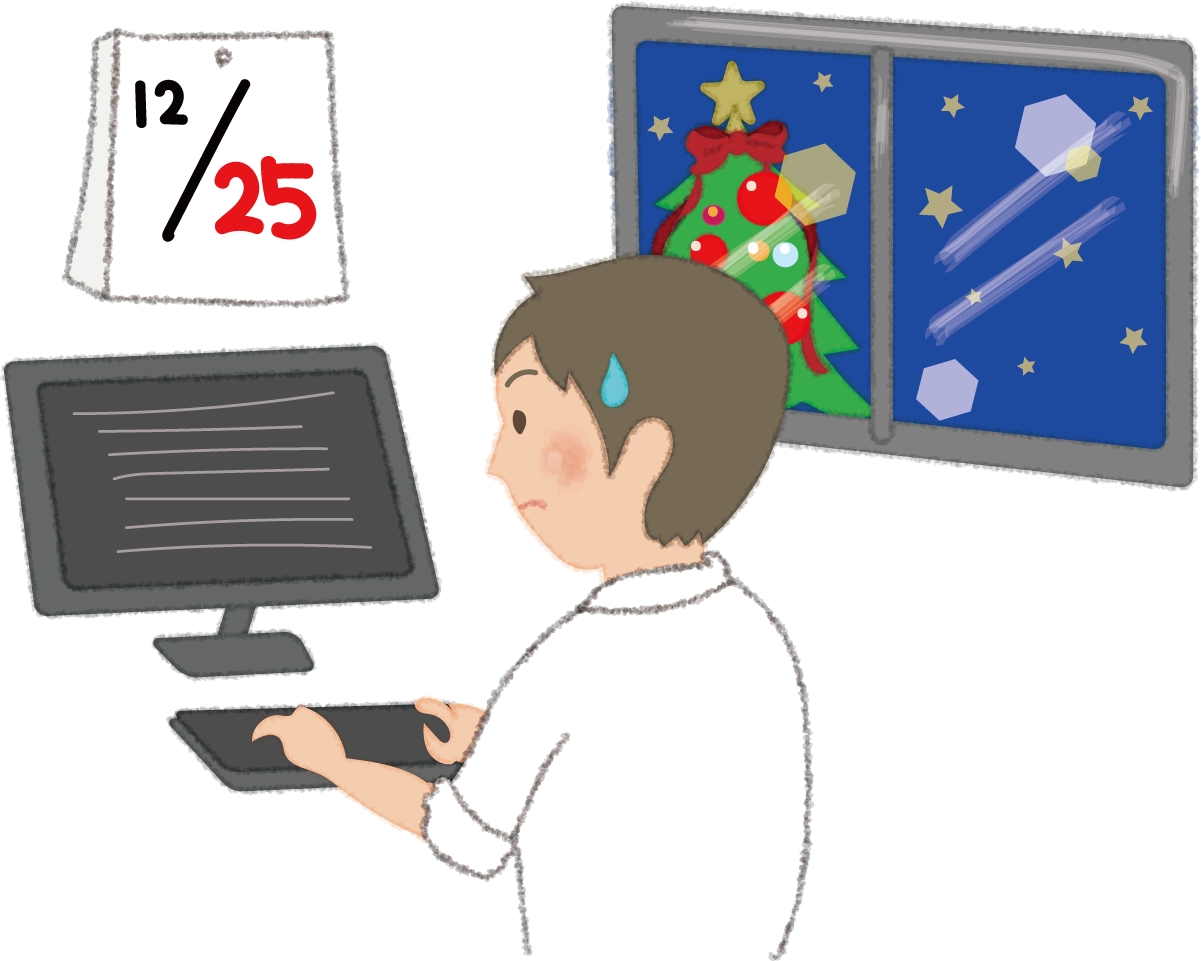 クリスマスの夜に会社から帰れないサラリーマン男性の無料イラスト58633に写真・文字を入れる