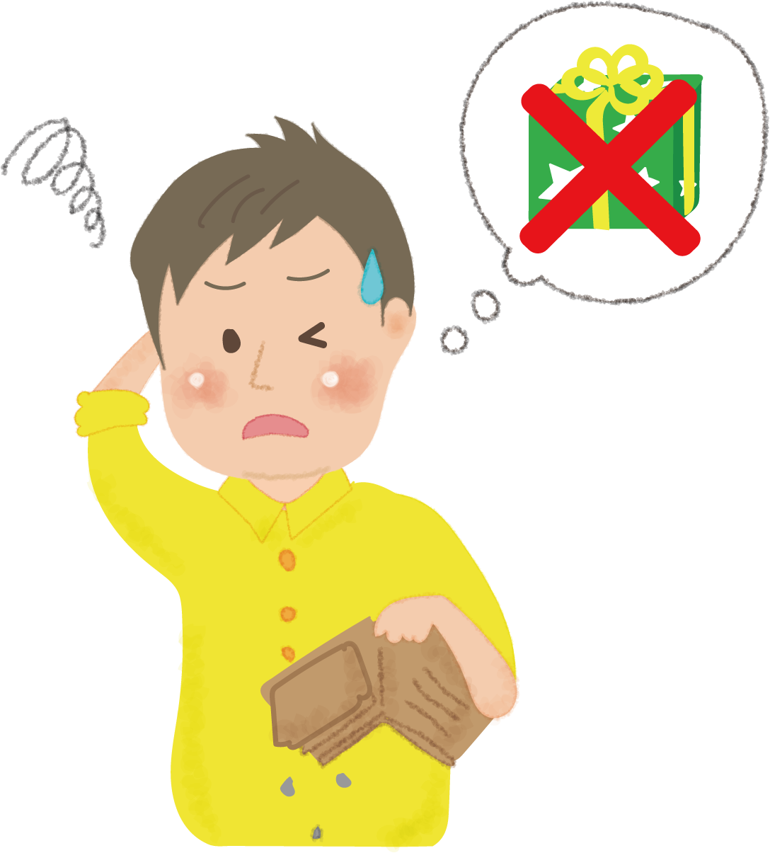 クリスマスプレゼントを買うのにお金が無い男性の無料イラスト58691に写真・文字を入れる