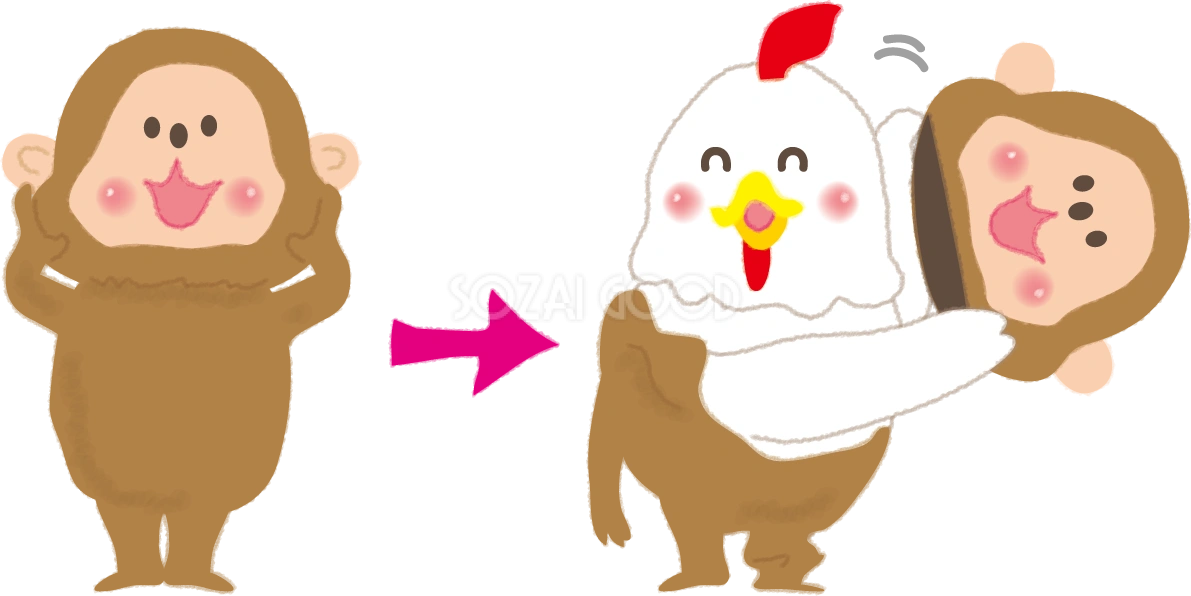 猿の着ぐるみ脱いだら酉だった2017干支のかわいい無料イラスト58920