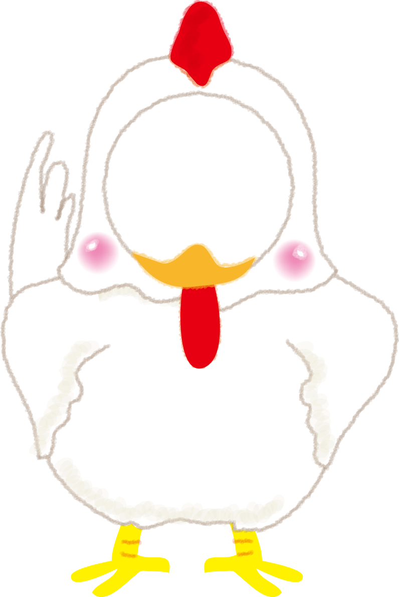 酉の顔くりぬき2017干支(酉)のかわいい無料イラスト58928に写真・文字を入れる