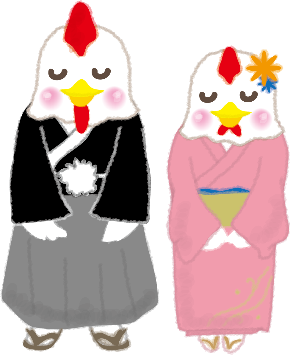 酉の無料イラスト かわいい着物を着た酉夫婦がお辞儀する2017干支58964に写真・文字を入れる
