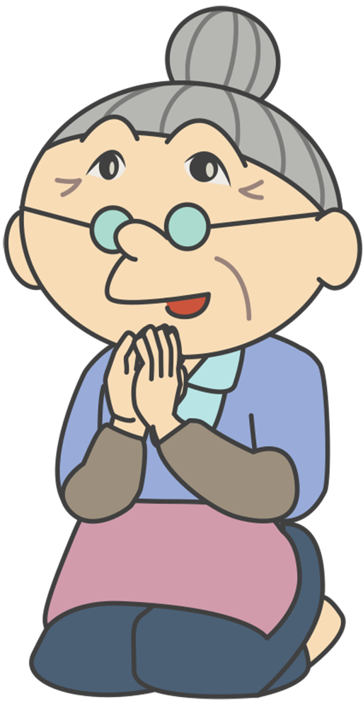 おばあちゃんが手を合わせる  無料イラストに写真・文字を入れる