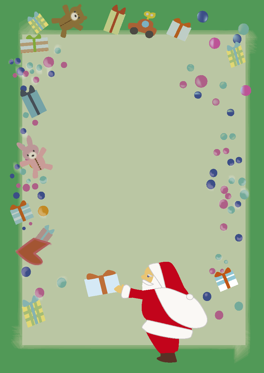 クリスマス(プレゼント)縦のフレーム無料イラスト59025に写真・文字を入れる