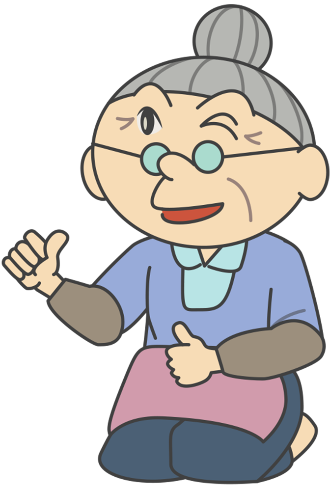 おばあちゃん親指を立ててGOOD  無料イラストに写真・文字を入れる