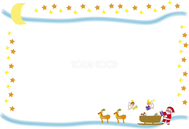 かわいいクリスマス サンタと天使 フレーム無料イラスト 素材good