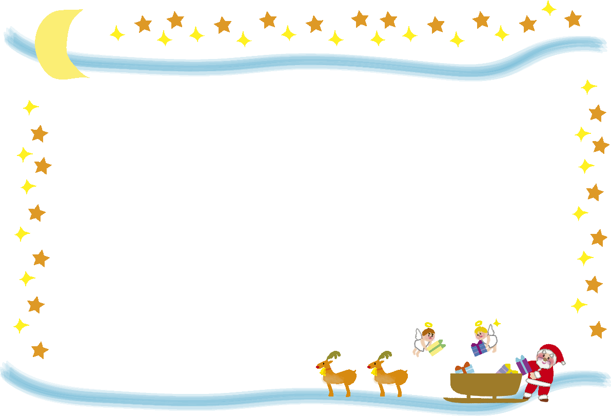 かわいいクリスマス(サンタと天使)フレーム無料イラスト59143に写真・文字を入れる