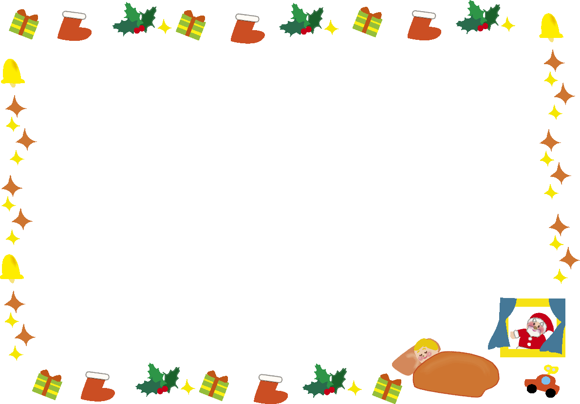 かわいいクリスマス(子供とサンタ)フレーム無料イラスト59163に写真・文字を入れる