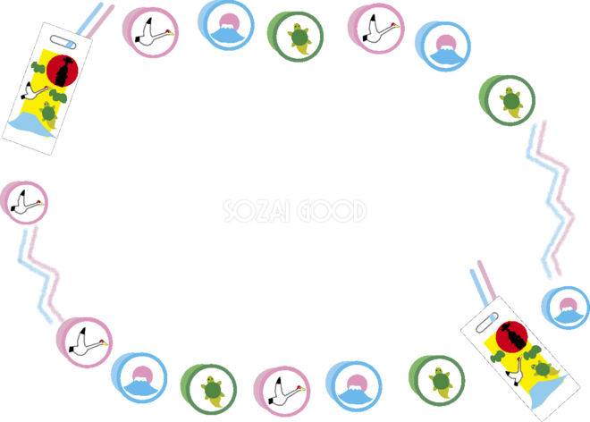 かわいい七五三 千歳飴 フレーム無料イラスト591 素材good