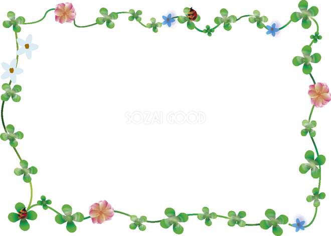 かわいい四つ葉 四つ葉とお花 フレーム飾り枠の無料イラスト59209 素材good
