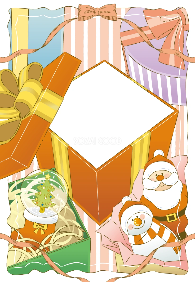 クリスマスプレゼントのフレーム枠 縦の無料イラスト59301