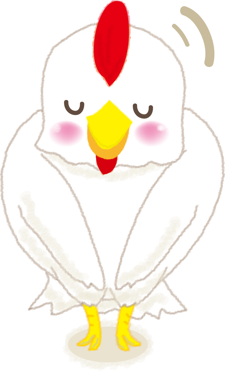 お辞儀する酉の2017干支のかわいい無料イラスト59506に写真・文字を入れる