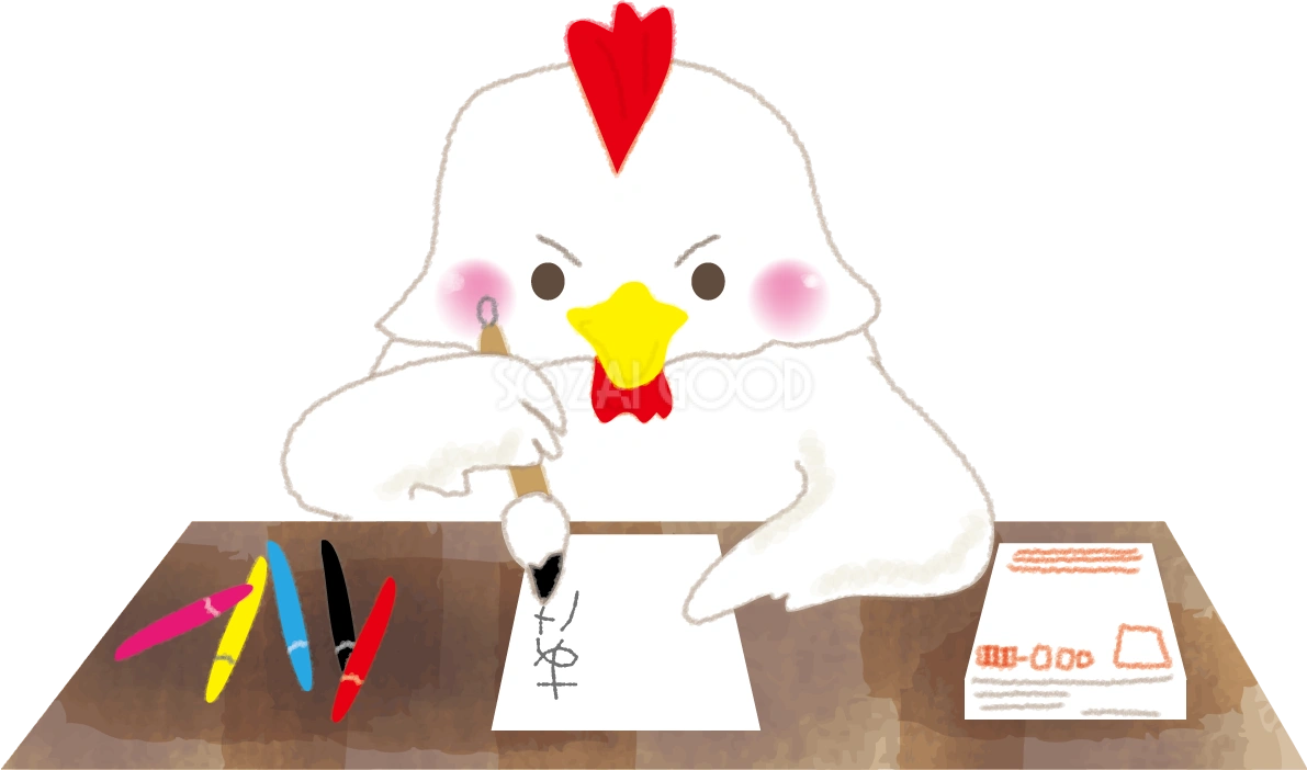 酉が筆ペンで年賀状を作成2017干支の無料イラスト59544
