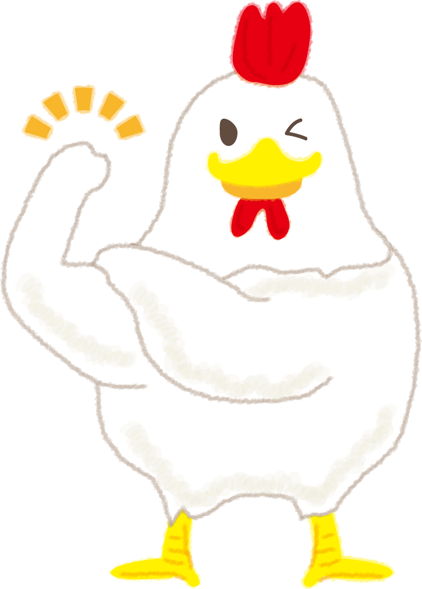 酉の無料イラスト かわいいガッツポーズ2017干支59596に写真・文字を入れる