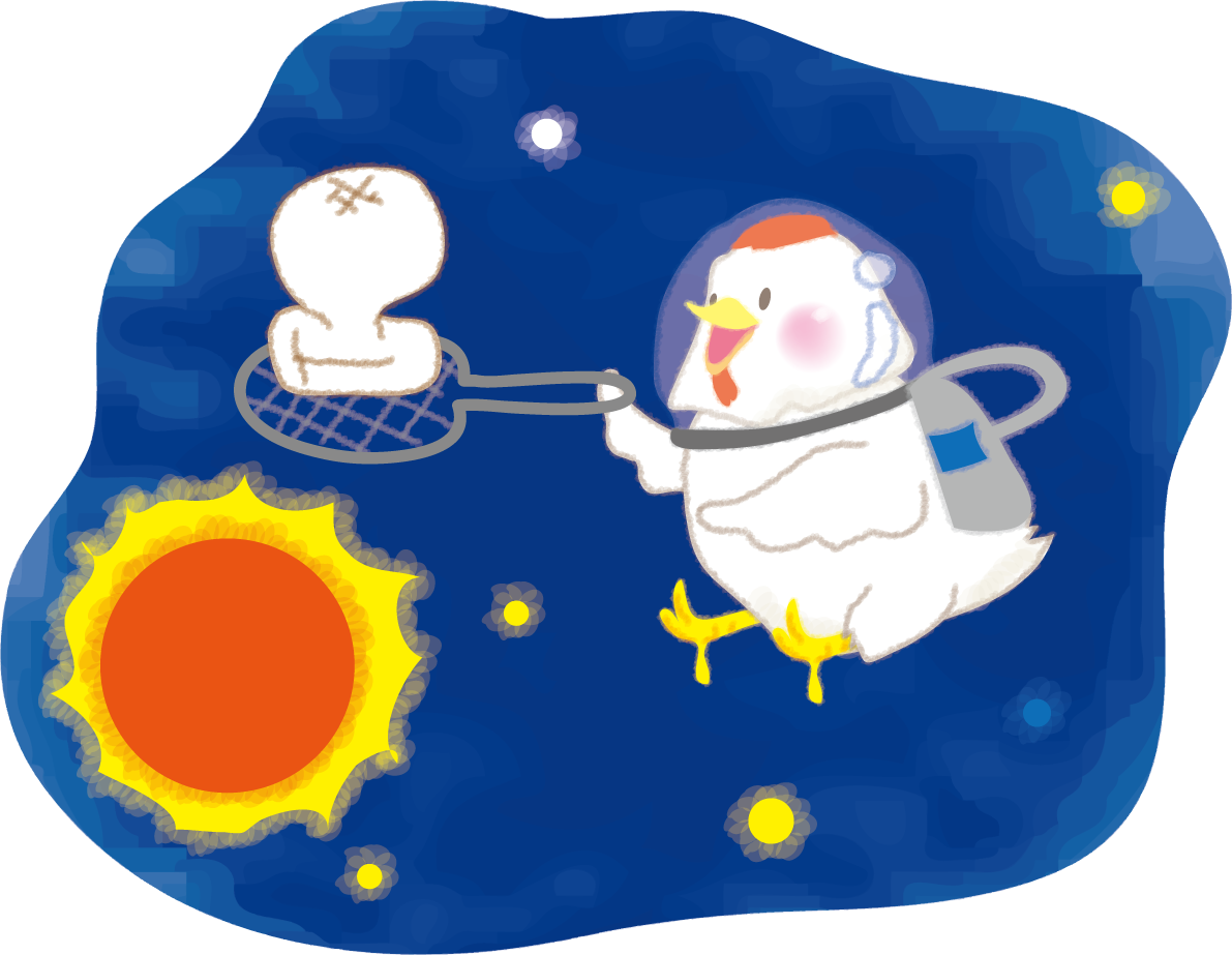 餅を焼く酉の宇宙飛行士2017干支のかわいい無料イラスト59642に写真・文字を入れる