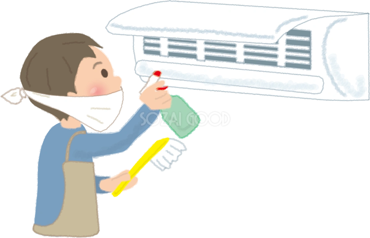エアコン掃除をする男性の無料イラスト60605