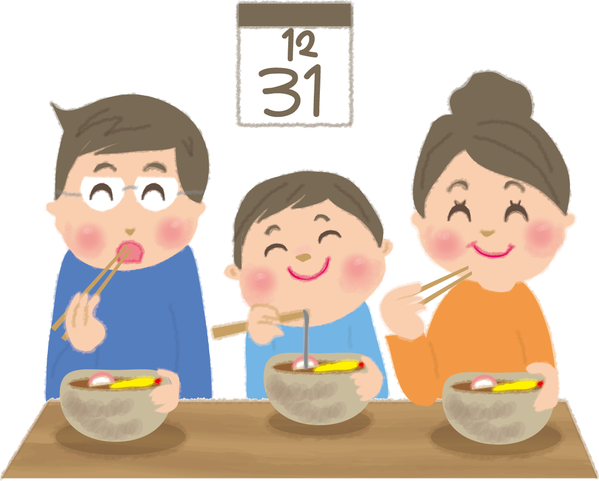 年越しそばを食べる家族の大晦日・年末無料イラスト60689に写真・文字を入れる