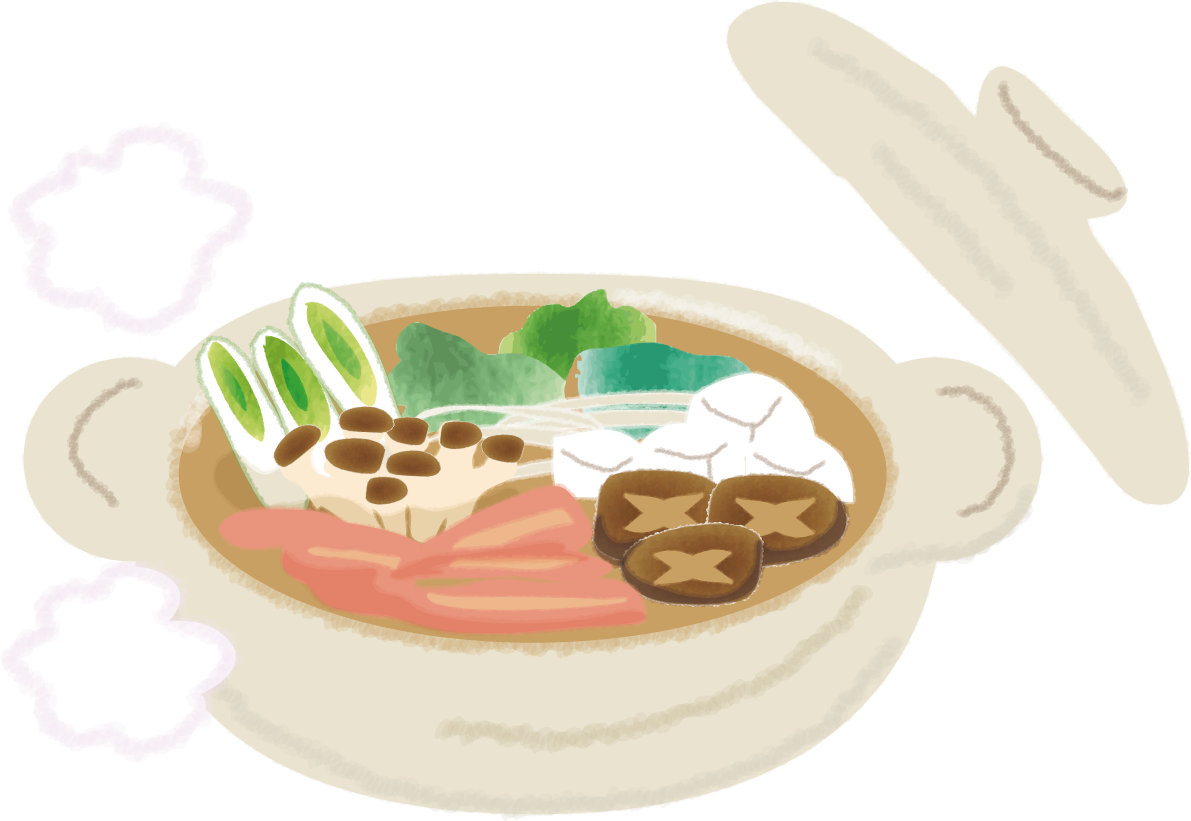 ほっかほかに暖かそうな鍋の無料イラスト61629に写真・文字を入れる
