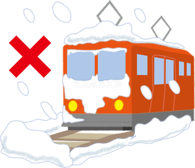 大雪で電車が動けないの無料イラスト 素材good