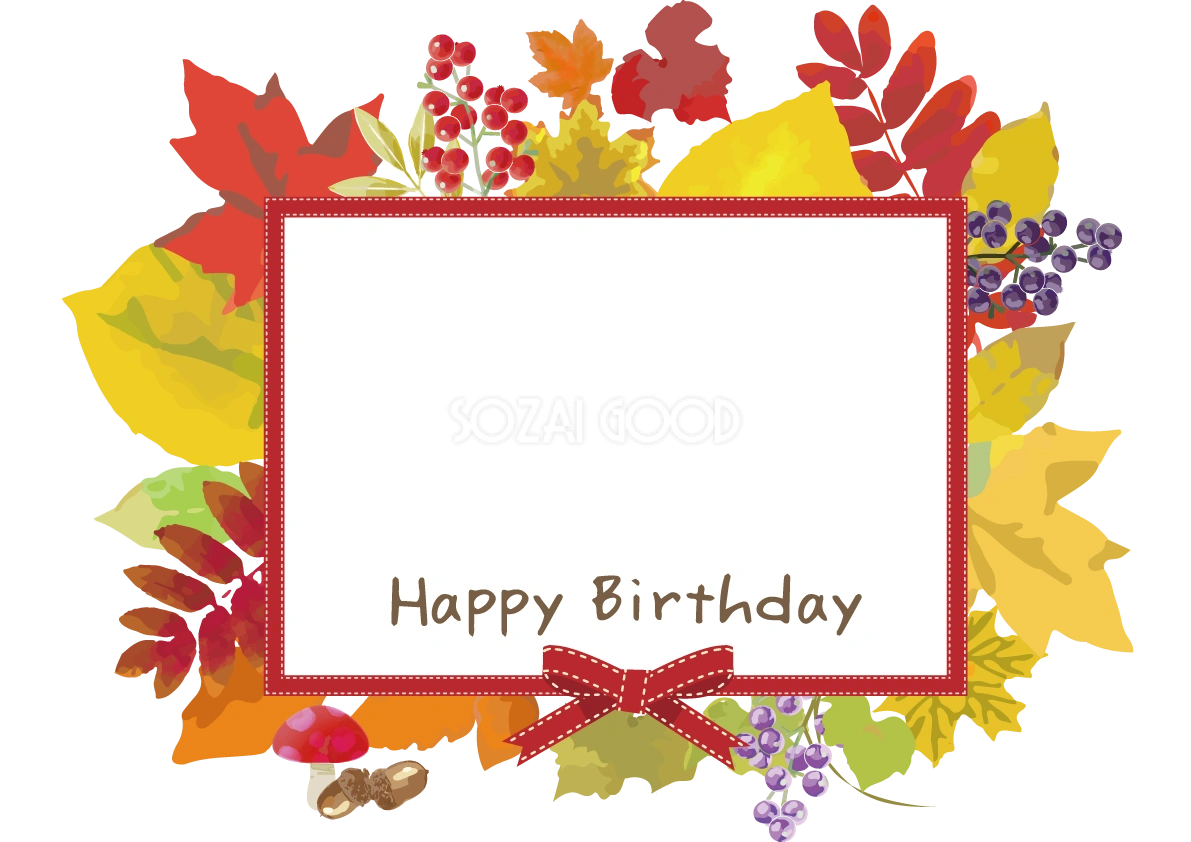 誕生日 秋の紅葉(もみじ)写真フレーム枠(落ち葉)無料イラスト61887