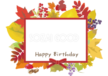 誕生日 秋の紅葉 もみじ 写真フレーム枠 落ち葉 無料イラスト617 素材good