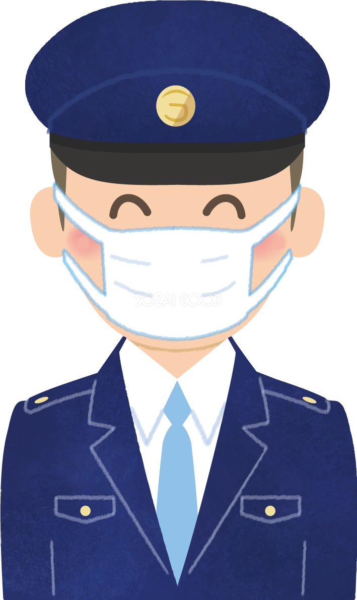警備員のマスク姿『笑顔』無料イラスト62057