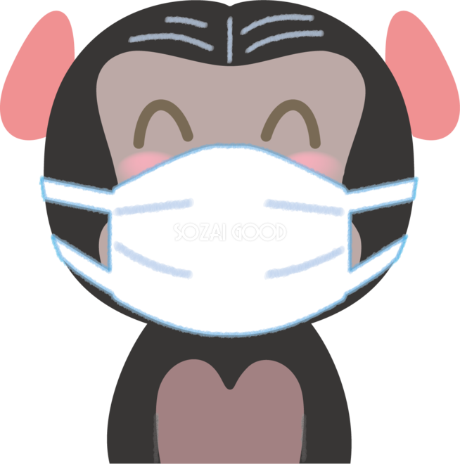 チンパンジーのマスク姿 笑顔 無料イラスト685 素材good