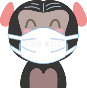 チンパンジーのマスク姿『笑顔』無料イラスト62085