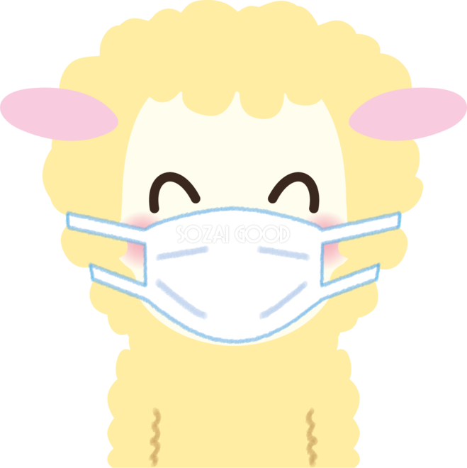 羊のマスク姿 笑顔 無料イラスト 素材good