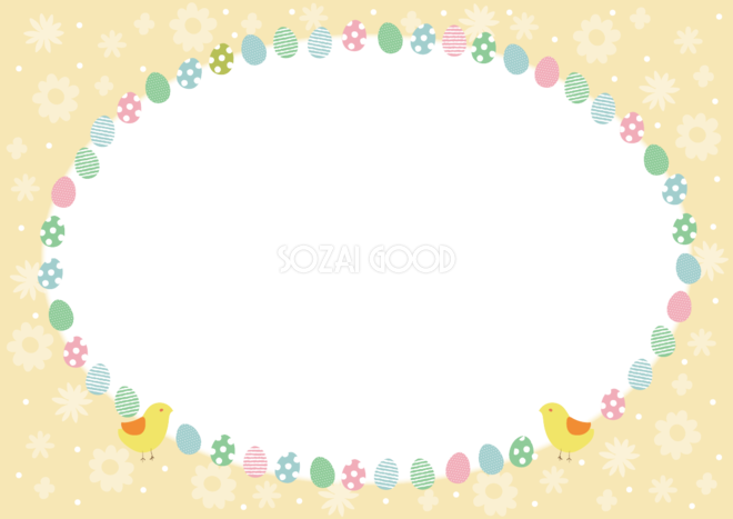 かわいい春フレーム飾り枠の無料イラスト 素材good