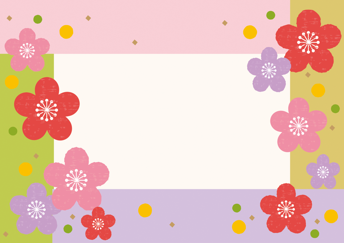 春(梅の４色枠)背景無料イラスト62342に写真・文字を入れる