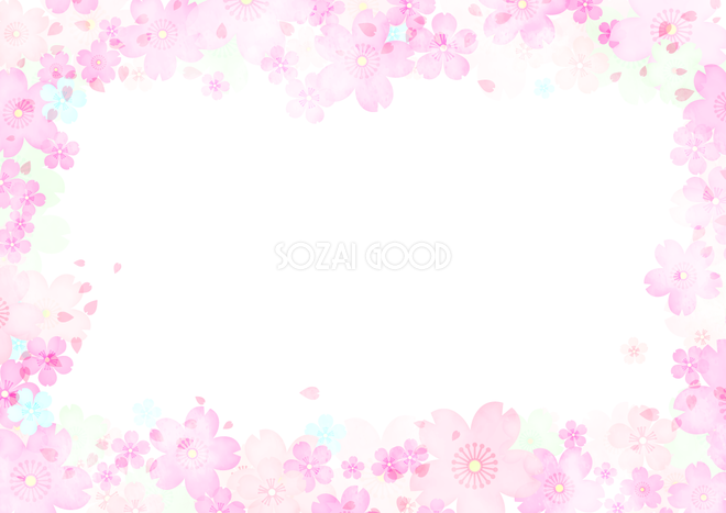 桜のフレーム飾り枠 水彩風 無料イラスト 素材good
